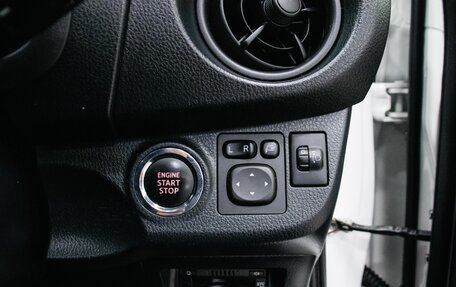 Toyota Vitz, 2019 год, 1 050 000 рублей, 16 фотография