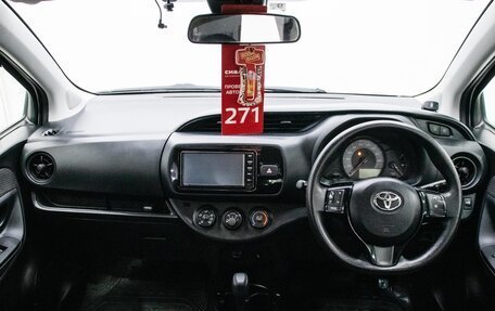 Toyota Vitz, 2019 год, 1 050 000 рублей, 14 фотография
