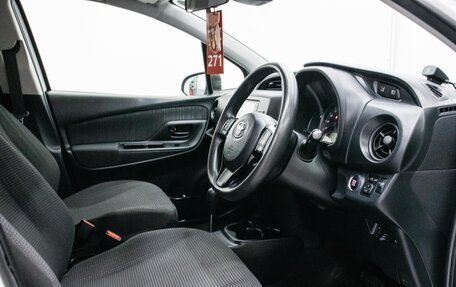Toyota Vitz, 2019 год, 1 050 000 рублей, 17 фотография