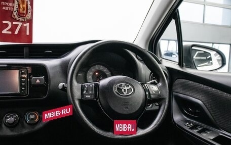 Toyota Vitz, 2019 год, 1 050 000 рублей, 15 фотография