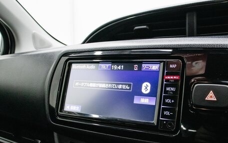 Toyota Vitz, 2019 год, 1 050 000 рублей, 23 фотография