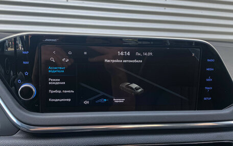 Hyundai Sonata VIII, 2021 год, 2 750 000 рублей, 23 фотография