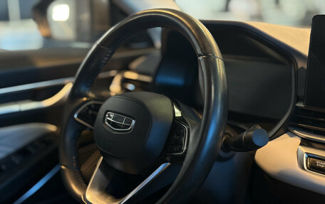 Geely Emgrand, 2023 год, 1 300 000 рублей, 11 фотография