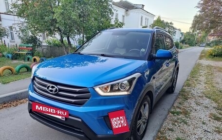 Hyundai Creta I рестайлинг, 2017 год, 2 290 000 рублей, 2 фотография