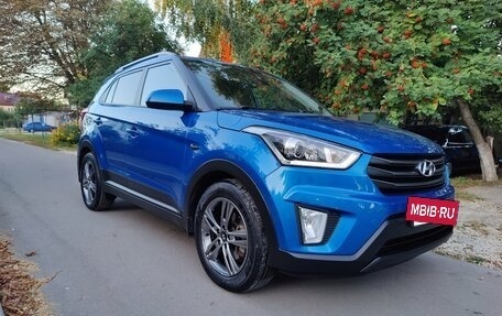 Hyundai Creta I рестайлинг, 2017 год, 2 290 000 рублей, 3 фотография