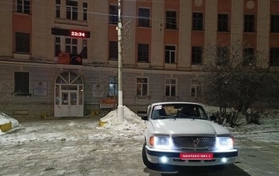 ГАЗ 3110 «Волга», 2000 год, 100 000 рублей, 1 фотография