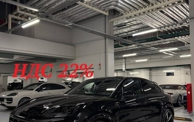 Porsche Cayenne III, 2025 год, 18 100 000 рублей, 1 фотография