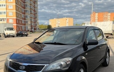 KIA cee'd I рестайлинг, 2011 год, 580 000 рублей, 1 фотография