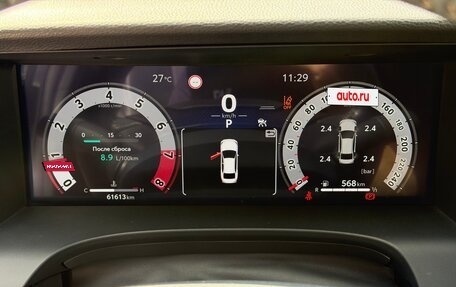 Toyota Camry, 2024 год, 3 410 000 рублей, 14 фотография