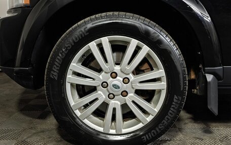 Land Rover Discovery IV, 2012 год, 1 759 000 рублей, 9 фотография