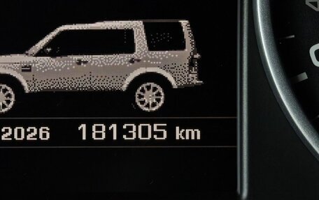 Land Rover Discovery IV, 2012 год, 1 759 000 рублей, 18 фотография