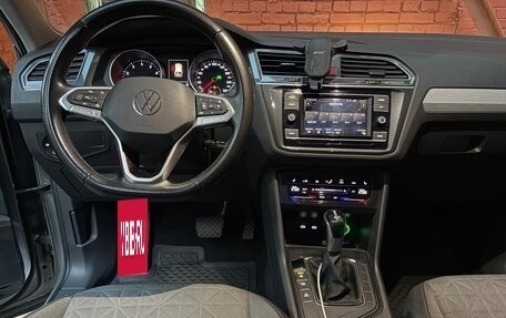 Volkswagen Tiguan II, 2022 год, 2 390 000 рублей, 7 фотография