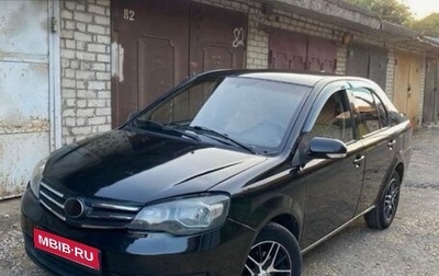 FAW V5, 2013 год, 265 000 рублей, 1 фотография