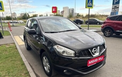 Nissan Qashqai, 2012 год, 1 020 000 рублей, 1 фотография