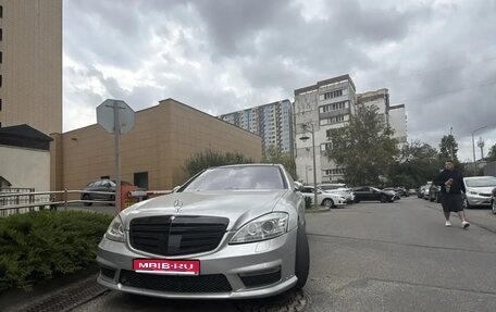 Mercedes-Benz S-Класс, 2006 год, 1 500 000 рублей, 1 фотография