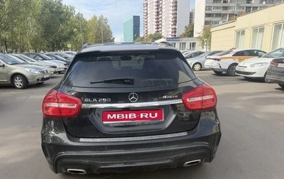 Mercedes-Benz GLA, 2016 год, 2 700 000 рублей, 1 фотография
