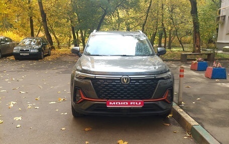 Changan CS35 Plus, 2024 год, 1 850 000 рублей, 1 фотография