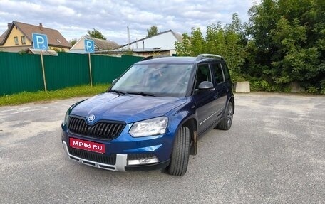 Skoda Yeti I рестайлинг, 2017 год, 1 730 000 рублей, 1 фотография