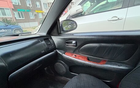 Hyundai Sonata IV рестайлинг, 2007 год, 250 000 рублей, 11 фотография