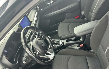 KIA Cerato IV, 2020 год, 1 830 000 рублей, 7 фотография