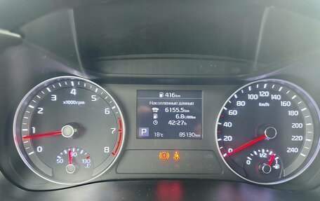KIA Cerato IV, 2020 год, 1 830 000 рублей, 9 фотография