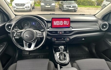 KIA Cerato IV, 2020 год, 1 830 000 рублей, 6 фотография