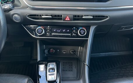 Hyundai Sonata VIII, 2021 год, 2 600 000 рублей, 11 фотография