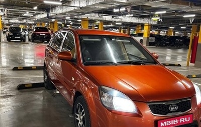 KIA Rio II, 2010 год, 580 000 рублей, 1 фотография