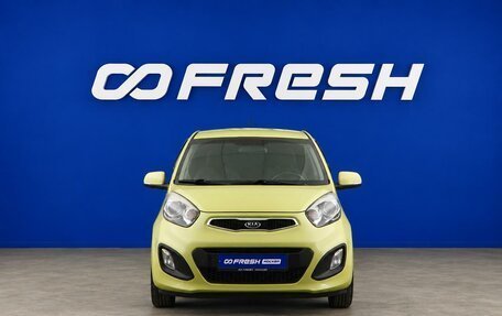 KIA Picanto II, 2012 год, 1 077 077 рублей, 3 фотография