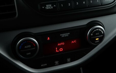 KIA Picanto II, 2012 год, 1 077 077 рублей, 15 фотография