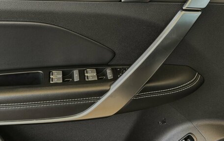 Geely Atlas, 2022 год, 1 685 000 рублей, 11 фотография