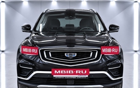 Geely Atlas, 2022 год, 1 685 000 рублей, 2 фотография