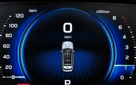 Geely Atlas, 2022 год, 1 685 000 рублей, 6 фотография