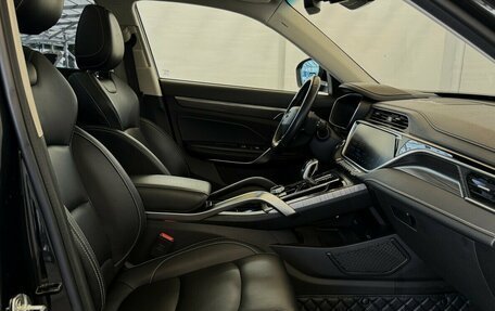 Geely Atlas, 2022 год, 1 685 000 рублей, 15 фотография