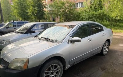 Mitsubishi Galant IX, 2004 год, 285 000 рублей, 1 фотография
