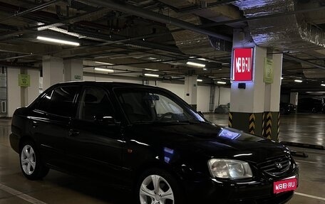 Hyundai Accent III, 2008 год, 355 000 рублей, 1 фотография