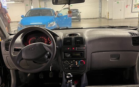 Hyundai Accent III, 2008 год, 355 000 рублей, 10 фотография