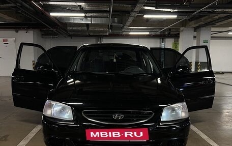 Hyundai Accent III, 2008 год, 355 000 рублей, 7 фотография