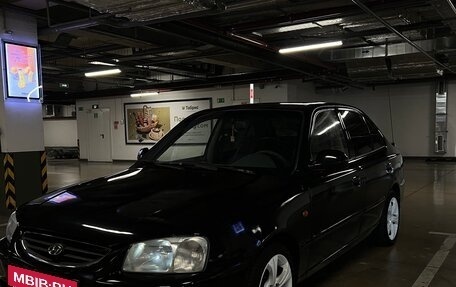 Hyundai Accent III, 2008 год, 355 000 рублей, 6 фотография