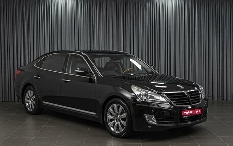Hyundai Equus II, 2012 год, 1 150 111 рублей, 1 фотография