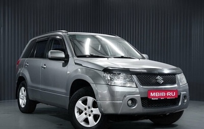 Suzuki Grand Vitara, 2005 год, 499 000 рублей, 1 фотография
