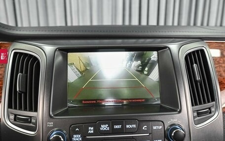Hyundai Equus II, 2012 год, 1 150 111 рублей, 14 фотография