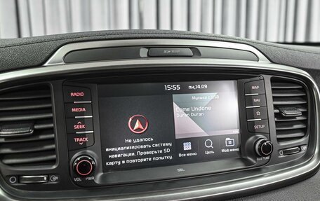 KIA Sorento III Prime рестайлинг, 2018 год, 3 090 111 рублей, 16 фотография