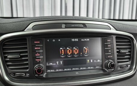 KIA Sorento III Prime рестайлинг, 2018 год, 3 090 111 рублей, 17 фотография