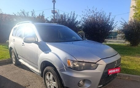 Mitsubishi Outlander III рестайлинг 3, 2012 год, 630 000 рублей, 2 фотография