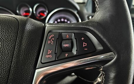 Opel Mokka I, 2013 год, 859 000 рублей, 15 фотография