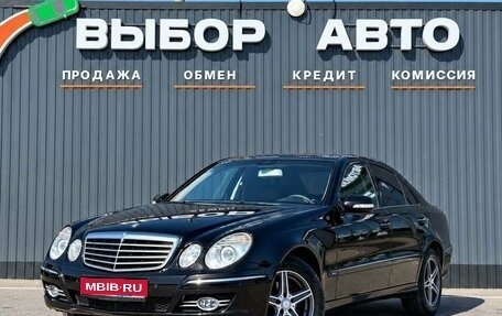 Mercedes-Benz E-Класс, 2007 год, 1 170 000 рублей, 1 фотография