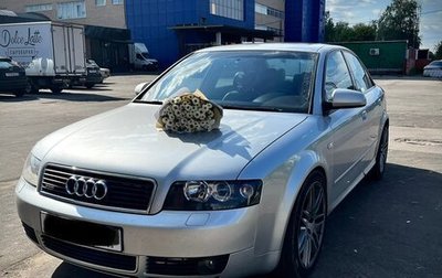 Audi A4, 2001 год, 800 000 рублей, 1 фотография