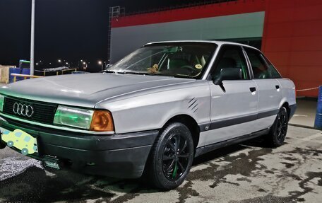 Audi 80, 1991 год, 200 000 рублей, 1 фотография