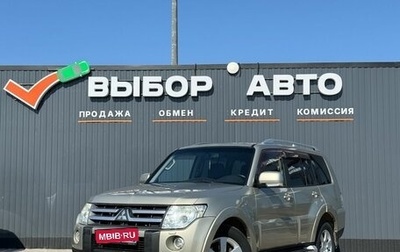 Mitsubishi Pajero IV, 2007 год, 1 399 000 рублей, 1 фотография